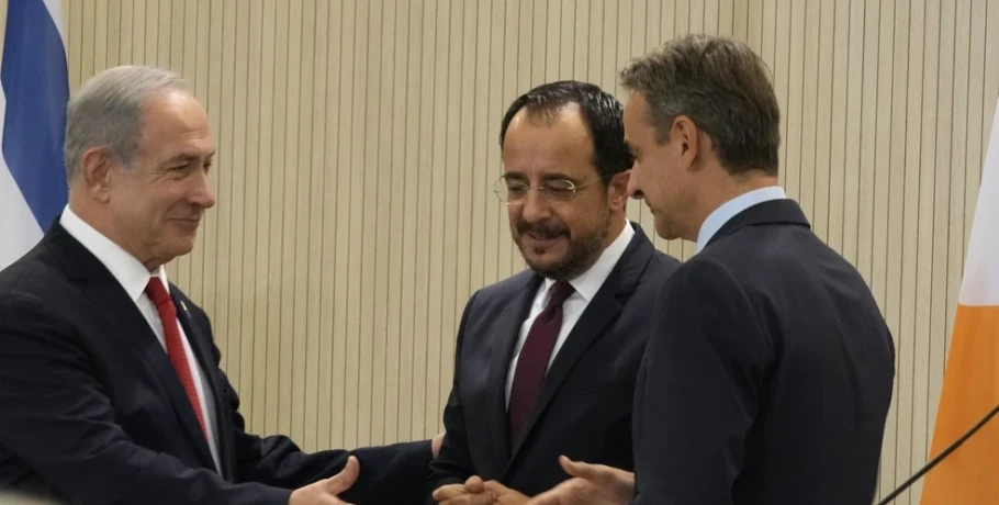 Ποιο ξεκάθαρο μήνυμα στέλνει στην Τουρκία η τριμερής συνάντηση κορυφής Ελλάδας-Κύπρου-Ισραήλ στις 22 Δεκεμβρίου