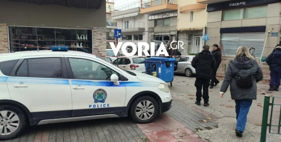 Θεσσαλονίκη: Επαγγελματικό το χτύπημα με εκρηκτικό μηχανισμό σε τράπεζα στον Εύοσμο, πού στρέφονται οι έρευνες