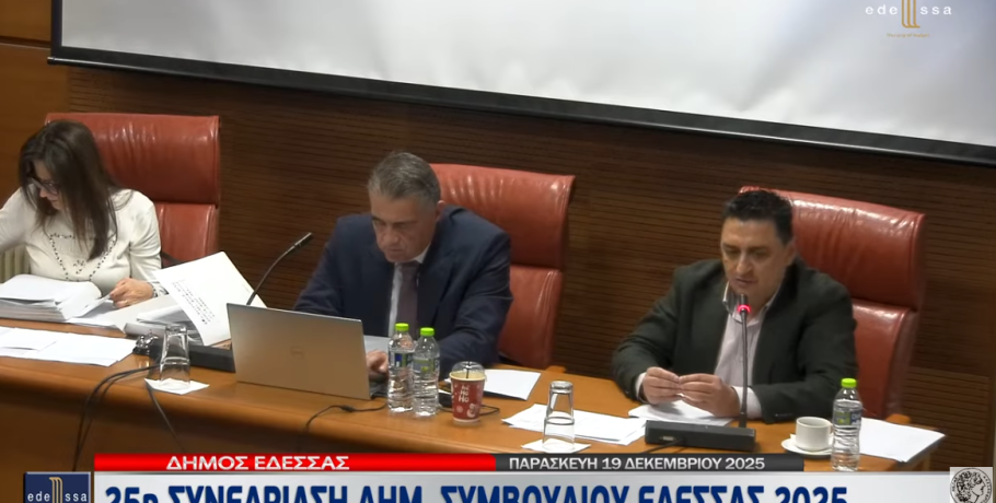 Γιάννης Τσεπκεντζής: Έργα σε σχολεία, υποδομές και καθαριότητα σε τροχιά υλοποίησης