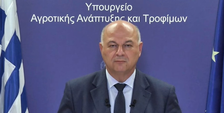 Νέες δηλώσεις Τσιάρα...πρόσκληση για διάλογο, περιθώρια περεμβάσεων σε κόστος παραγωγής, ενέργεια, καύσιμα στην αντλία, ΕΛΓΑ