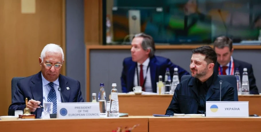 Δάνειο 90 δισ. ευρώ στην Ουκρανία την επόμενη διετία: Τι αναφέρουν τα συμπεράσματα της συνόδου κορυφής