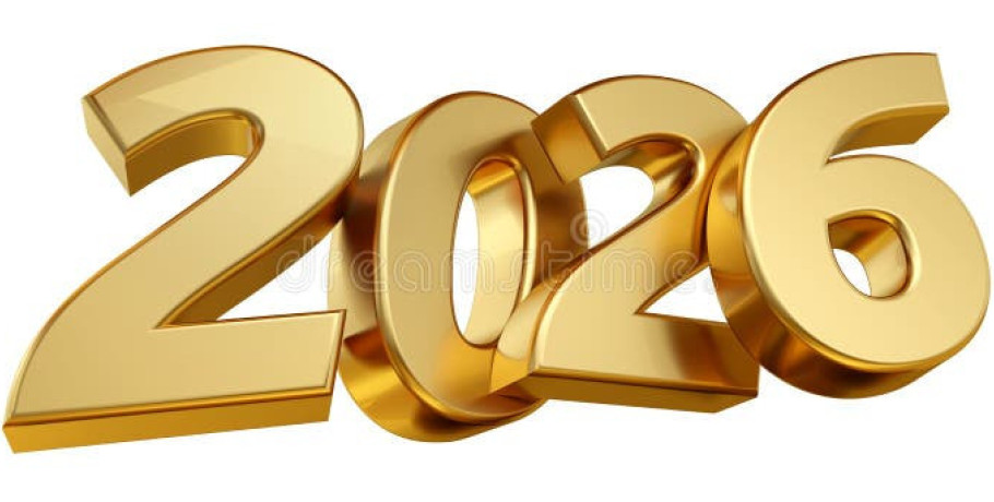 Καλή χρονιά και ευτυχισμένο το 2026