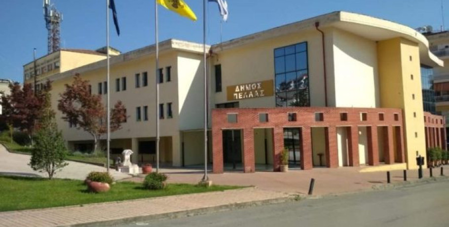 Απάντηση του Δήμου Πέλλας σε αναφορές για τον Πολιτισμό και τον Τουρισμό  «Καμία υποβάθμιση – Η ουσία βρίσκεται στο έργο, όχι στους τίτλους»