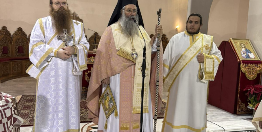 Σύναξη Νέων στην Κατερίνη