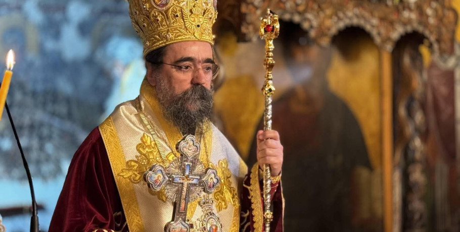 Μητροπολίτης Καστορίας Καλλίνικος: Λόγος ευθύνης και ελπίδας για την οικογένεια, την κοινότητα και την Εκκλησία