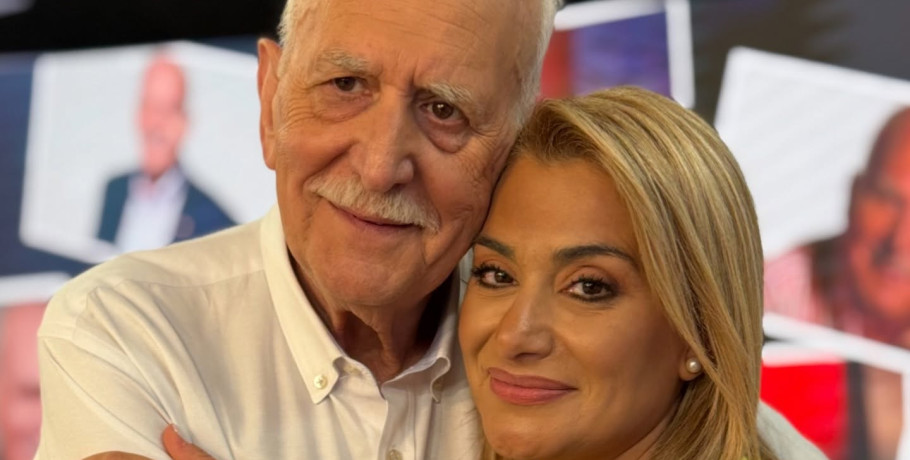 Αλεξάνδρα Χατζηγεωργίου: συνιστά μια φράση καρδιάς για τον Γιώργο Παπαδάκη