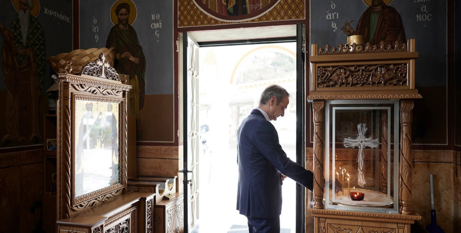 Κυριάκος Μητσοτάκης: Μήνυμα πίστης, ενότητας και ευθύνης σε έναν κόσμο αβεβαιότητας