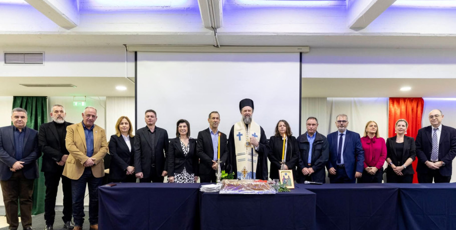 Ο Μητροπολίτης Θεσσαλονίκης Φιλόθεος στη γιορτή της ΕΣΗΕΜ-Θ: Μήνυμα αγάπης και στήριξης προς τους δημοσιογράφους