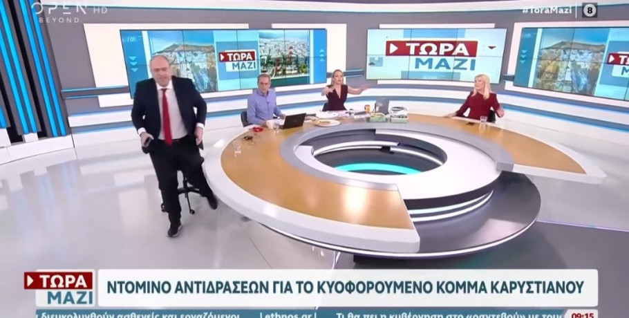 Ένταση και  αντιπαράθεση Τζάκρη με  τον Λαζαρίδη