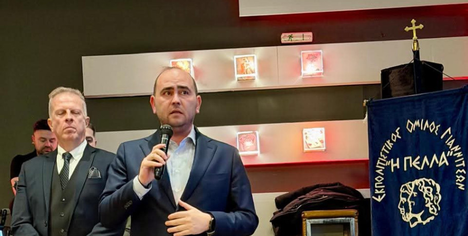 Λάκης Βασιλειάδης: «Οι σύλλογοι είναι οι ζωντανοί φορείς πολιτισμού και αλληλεγγύης στην Πέλλα»