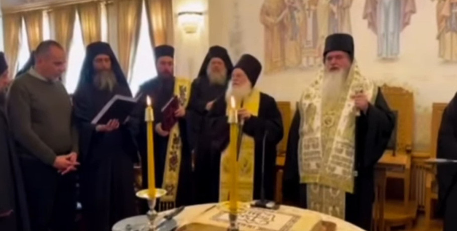 Στην Ιερά Μεγίστη Μονή Βατοπαιδίου ο Μητροπολίτης Καλαμαριάς Ιουστίνος για την Πρωτοχρονιάτικη Βασιλόπιτα