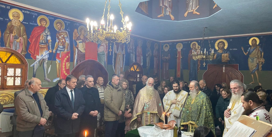 Πανήγυρις Αγίου Αντωνίου στη Γρίβα Παιονίας