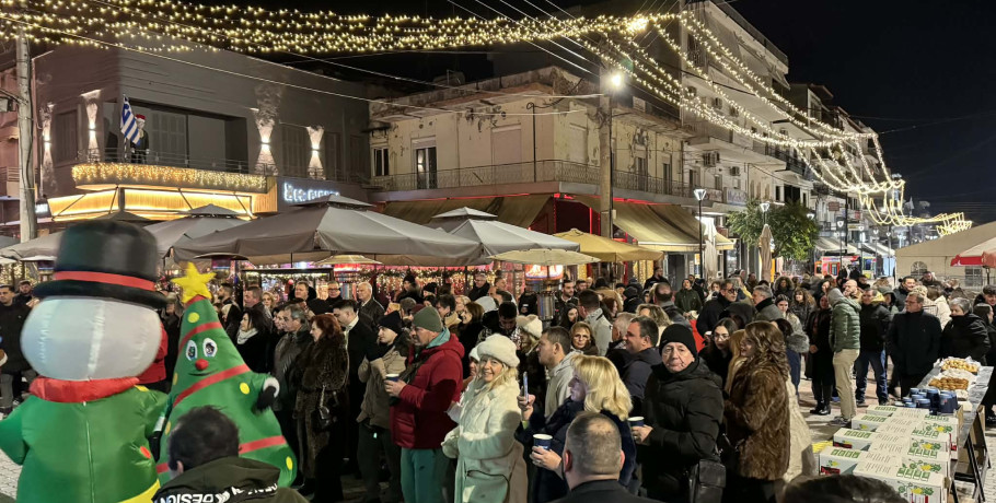 Με ζωντανή μουσική, χαμόγελα και πολύ κέφι υποδέχθηκαν το νέο έτος οι πολίτες στα Γιαννιτσά!