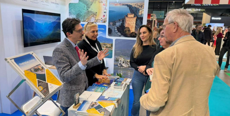 Η Περιφέρεια Κεντρικής Μακεδονίας προσεγγίζει τουριστικά την ολλανδική αγορά