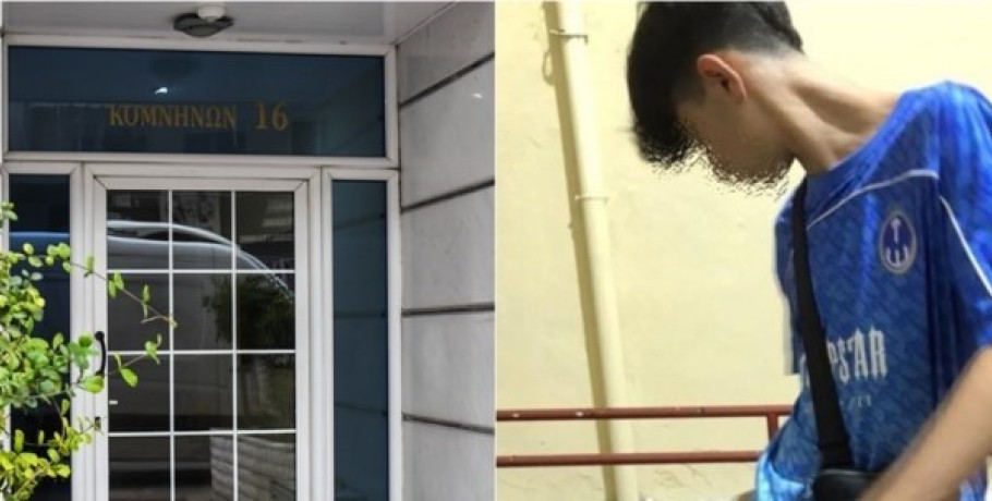 Σέρρες: Σοκάρει η ιατροδικαστική για τον 17χρονο - Ρήξη οργάνων και χτυπήματα στο κεφάλι από κλωτσιές και μπουνιές