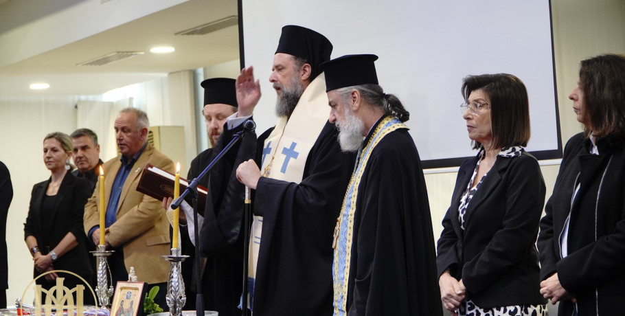 Ο Μητροπολίτης Φιλόθεος στην Κοπή Πίτας της ΕΣΗΕΜ-Θ – Τιμά την Ενημέρωση και τους Ανθρώπους της