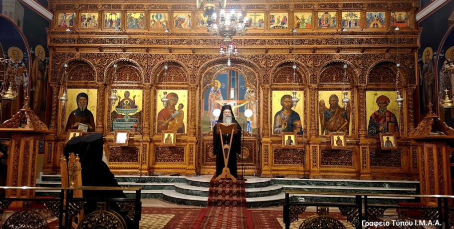 Ο Μητροπολίτης Κίτρους Γεώργιος τίμησε με βαθειά θεολογική ομιλία τον Όσιο Γεράσιμο τον Μικραγιαννανίτη