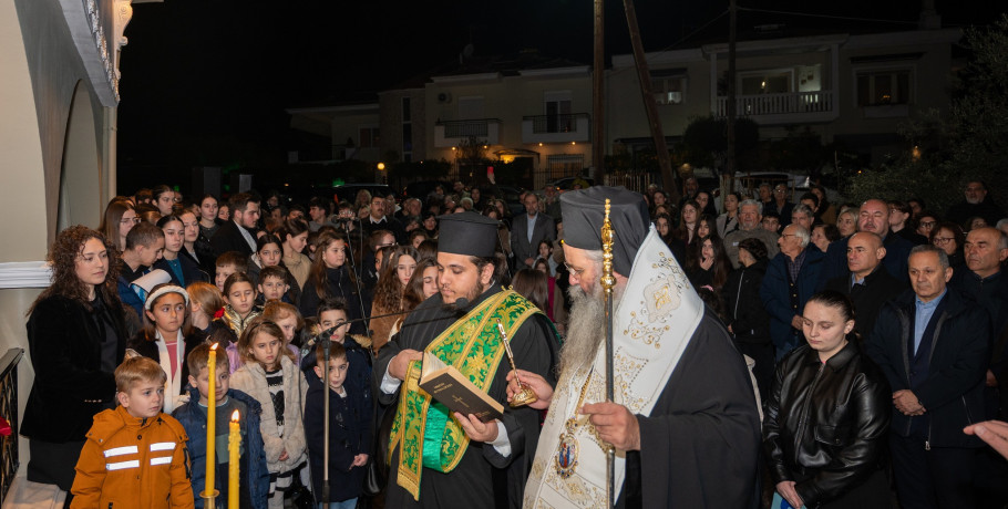 Μητροπολίτης Κίτρους Γεώργιος: Νέο πνευματικό σημείο αναφοράς για τη νεολαία στον Σβορώνο