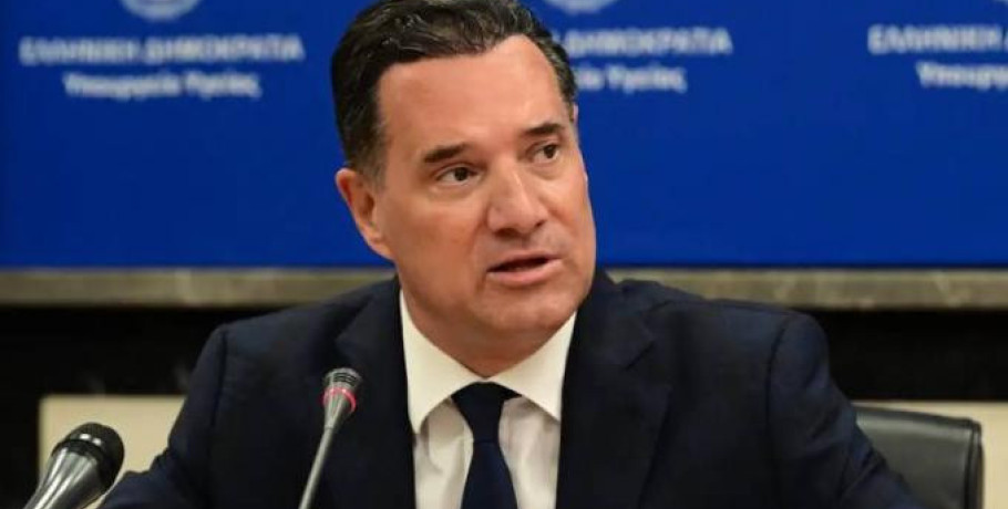 Άδωνις Γεωργιάδης: «Η δημόσια θέση που πήρε ο Μητσοτάκης για τη Βενεζουέλα εξυπηρετεί πλήρως το εθνικό συμφέρον»