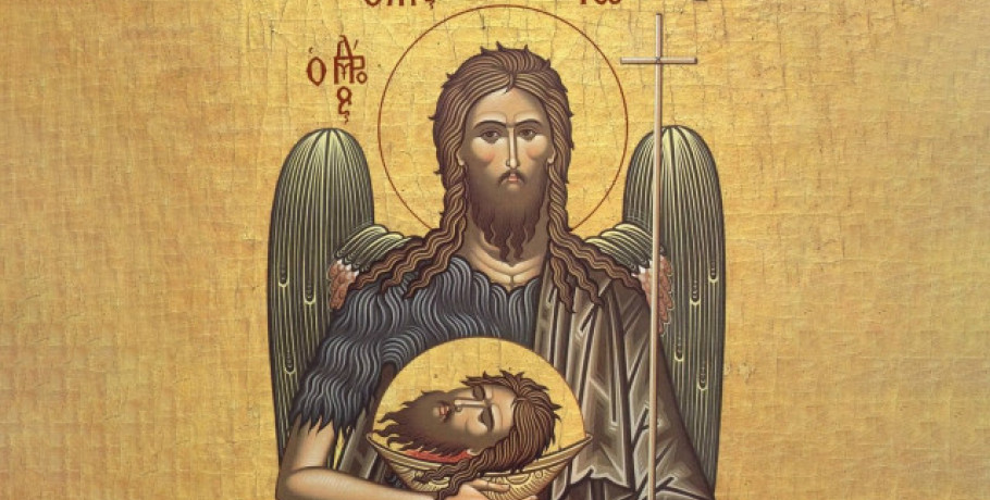 Άγιος Ιωάννης Πρόδρομος και Βαπτιστής: Tι γιορτάζει η εκκλησία μας σήμερα 7 Ιανουαρίου