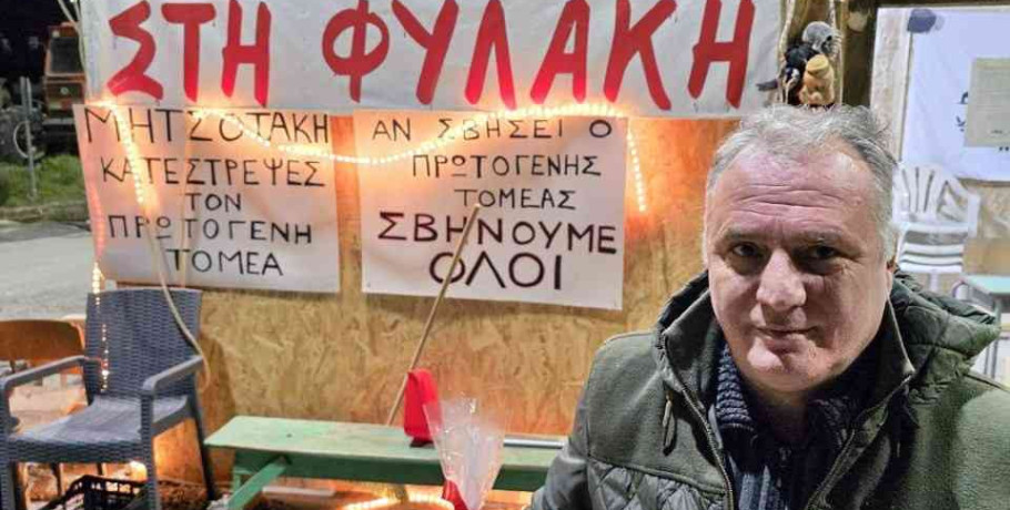 Ο Πρόεδρος του ΑΚΚΕΛ, Βάκης Τσιομπανίδης, έκανε Πρωτοχρονιά στο πρώτο μπλόκο της Ελλάδας στο τελωνείο Ορμενίου, στο βορειότερο σημείο της Ελλάδας