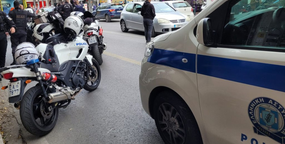 «Μαϊμού» υπάλληλοι της ΔΕΔΔΗΕ έκλεψαν χρυσές λίρες από ηλικιωμένη στη Θεσσαλονίκη