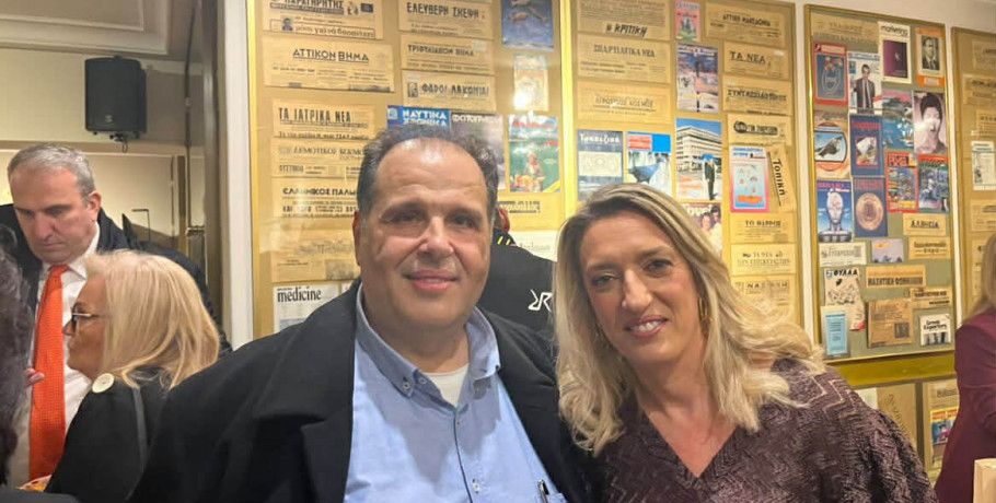 Στην κοπή της βασιλόπιτας της ΕΔΙΠΤ ο ταμίας της Ε.Ι.Ε.Τ. Άγγελος Βασίλαινας