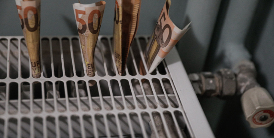 Επίδομα θέρμανσης 2026: Πότε θα καταβληθεί η επόμενη δόση