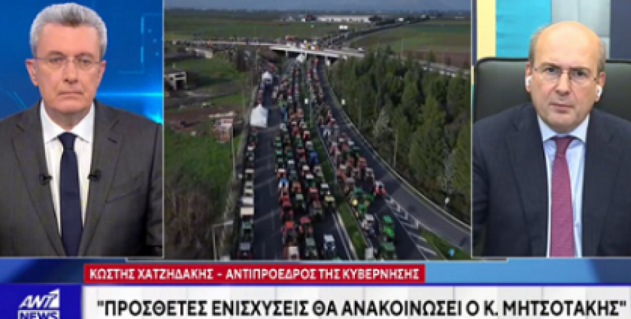 Χατζηδάκης: Ενισχύσεις de minimis σε μηδική και βελτιώσεις σε αγροτικό ρεύμα και πετρέλαιο κίνησης