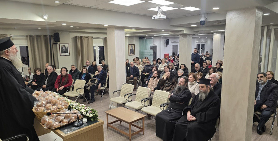 Ι.Ν. Αγ. Γεωργίου Γιαννιτσών: Πραγματοποιήθηκε η κοπή της Βασιλόπιτας των Εθελοντών της Ενορίας