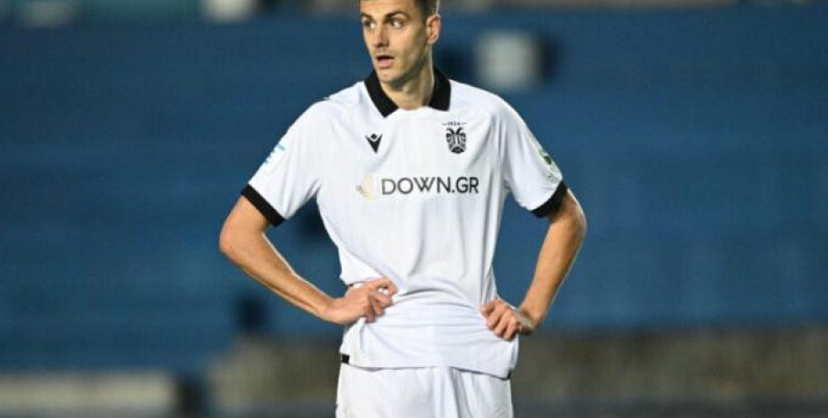 Γερέμεγεφ: «Στον ΠΑΟΚ νιώθω σαν το σπίτι μου!»