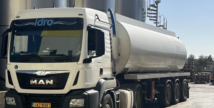 Η Εταιρεία Διαχείρισης & Μεταφοράς Αποβλήτων IDRO OE με έδρα τα Γιαννιτσά αναζητά οδηγό