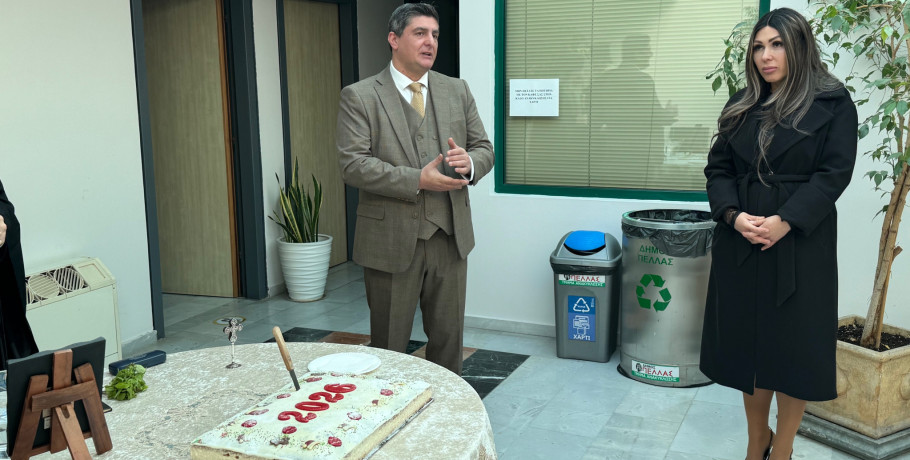 Την καθιερωμένη κοπή της βασιλόπιτας πραγματοποίησε την Πρωτοχρονιά ο Δήμος Πέλλας