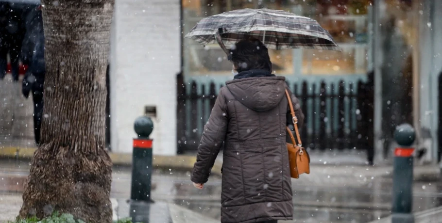 Καιρός: Πρωτοχρονιά με κρύο και παγετό σε όλη τη χώρα, βροχές και άνοδος της θερμοκρασίας από την Παρασκευή