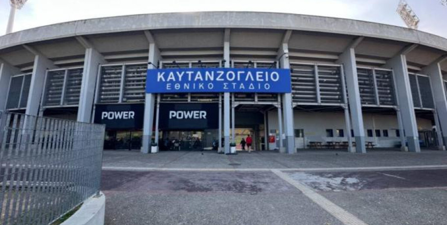 Νέα εποχή για το Καυτανζόγλειο - 11 εκατ. ευρώ για έργα