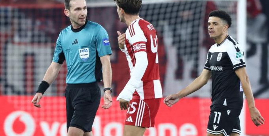 Συνεχάρη τους διαιτητές του Κυπέλλου η ΚΕΔ - Απόλυτη ικανοποίηση για την απόδοσή τους