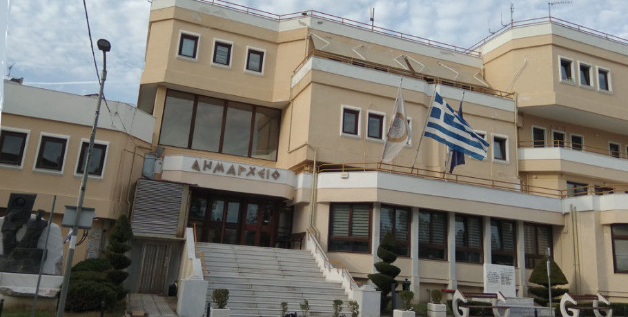 Αναπτυξιακός και πιο παρεμβατικός στην καθημερινότητα του πολίτη ο προϋπολο-γισμός του Δήμου Κιλκίς για το 2026