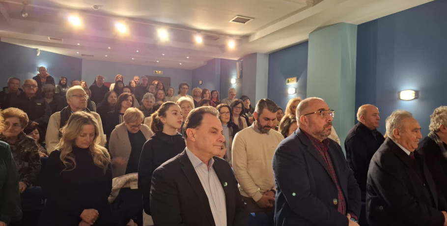 Ο Αντιδήμαρχος Θεμιστοκλής Κοσμίδης στην κοπή πίτας  του Πολιτιστικού  Συλλόγου Στενημαχιτών ‘’Ο Άγιος Τρύφων’’