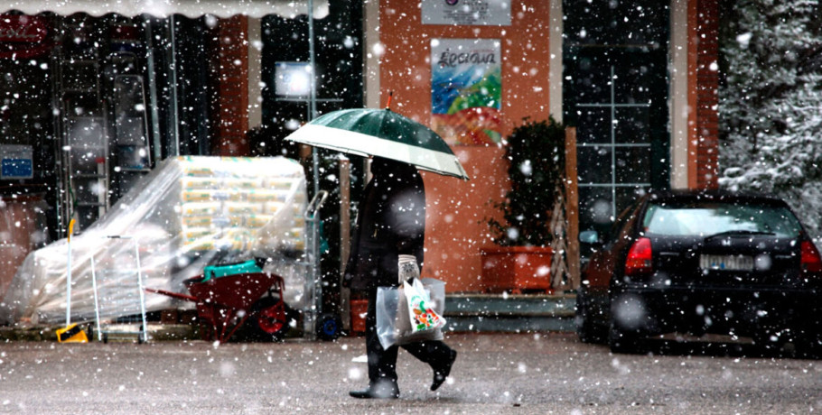 Καιρός: Ρεβεγιόν Πρωτοχρονιάς με κρύο - Που θα χιονίσει;