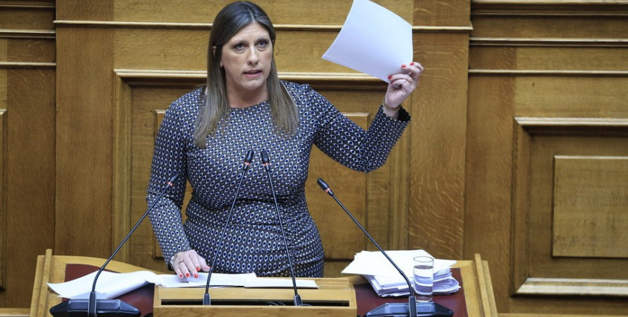 Χαμός με Καιρίδη-Κωνσταντοπούλου στη Βουλή: «Άσε μας κουκλίτσα μου!»