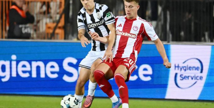 Κύπελλο: Επίσημα Τετάρτη (14/1) όλα τα παιχνίδια της προημιτελικής φάσης, αυτή είναι η ώρα του ντέρμπι Ολυμπιακός - ΠΑΟΚ