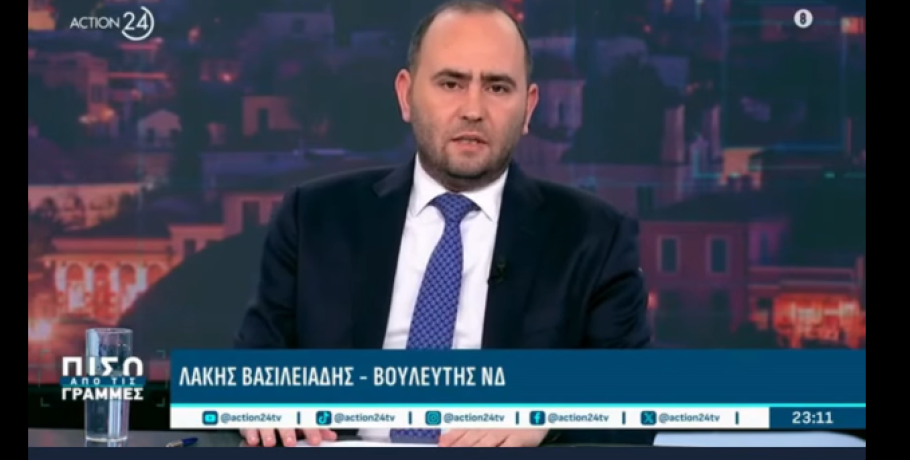 Συνέντευξη του Λάκη Βασιλειάδη στο Action 24: Αγροτικά, δημοσκοπήσεις και νέα κόμματα