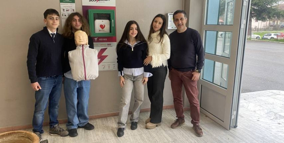 Ευχαριστίες του ΓΕΛ Σκύδρας «Γεώργιος Δήμου» στην εταιρεία ΑΦΟΙ ΛΑΜΠΡΙΔΗ ΑΕ