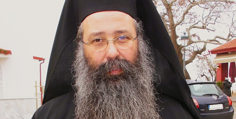 Μήνυμα Πρωτοχρονιάς Σεβασμιωτάτου Μητροπολίτη κ. Γεωργίου