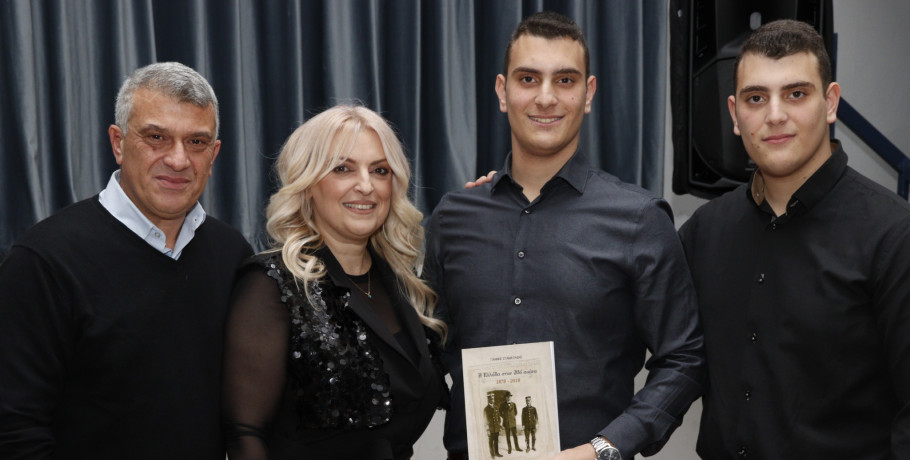 Όταν η Ιστορία συναντά τη νέα γενιά: Η βιβλιοπαρουσίαση του Γιάννη Σταματιάδη στη Σκύδρα (φωτογραφίες/βίντεο)