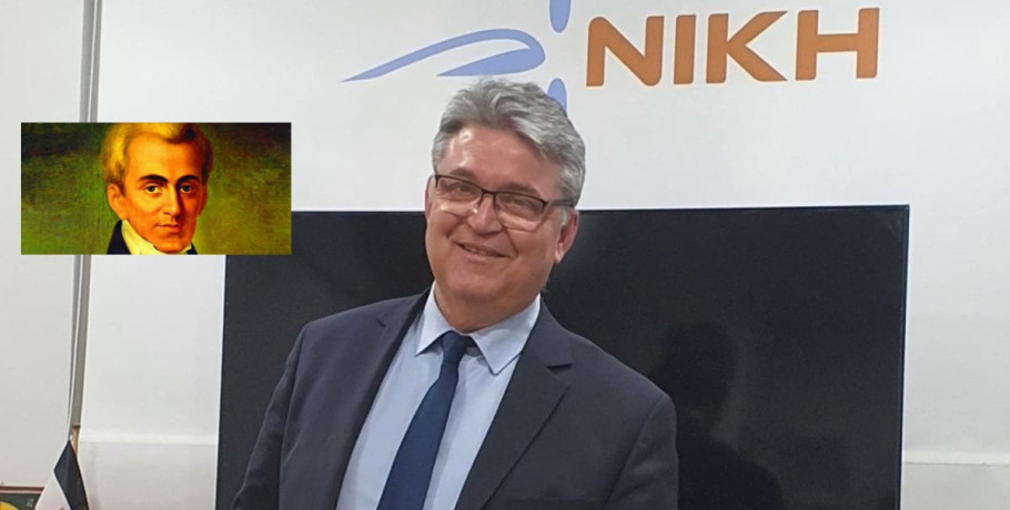 Νατσιός: «Ο Καποδίστριας ανέστησε μια ερειπωμένη πατρίδα»