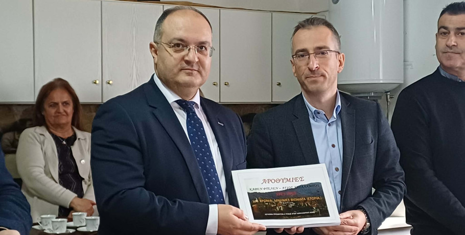 Κιβωτός μνήμης και ιστορικής συνέχειας το Λεύκωμα ‘’Αροθυμίες’’ του Αγίου Χαραλάμπους