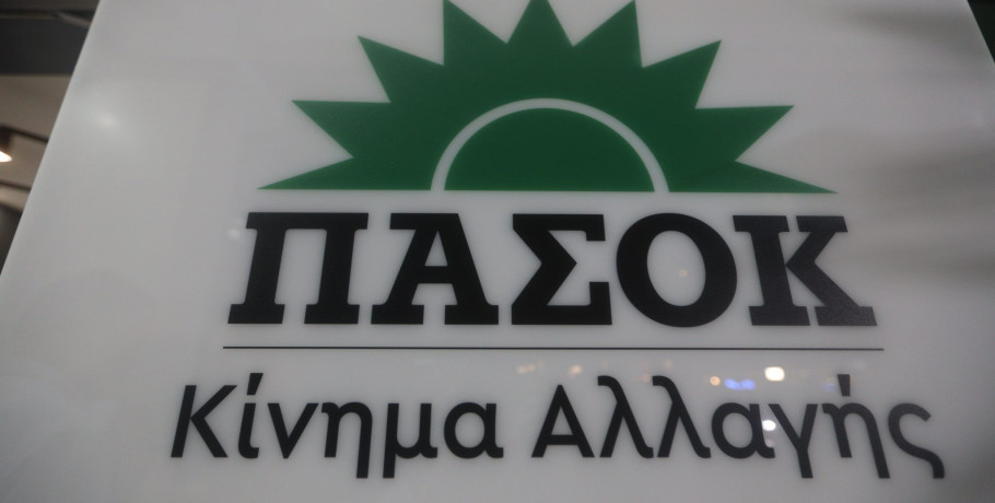 Προβληματισμός στην Χαριλάου Τρικούπη πριν το συνέδριο: Πληθαίνουν οι παραιτήσεις στελεχών