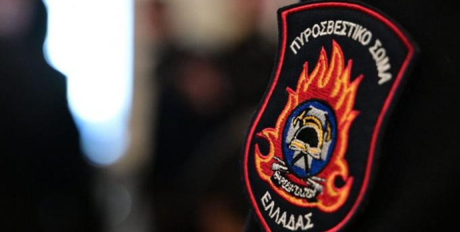 Φωτιά σε σπίτι στην Χαλκίδα - Μεγάλη κινητοποίηση της Πυροσβεστικής