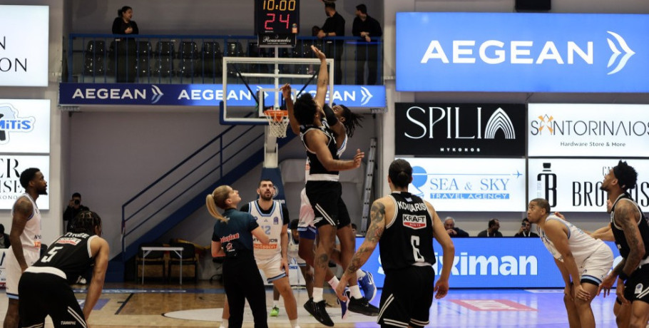 ΠΑΟΚ: Οι φάσεις που διαμαρτύρεται στο παιχνίδι με τη Μύκονο